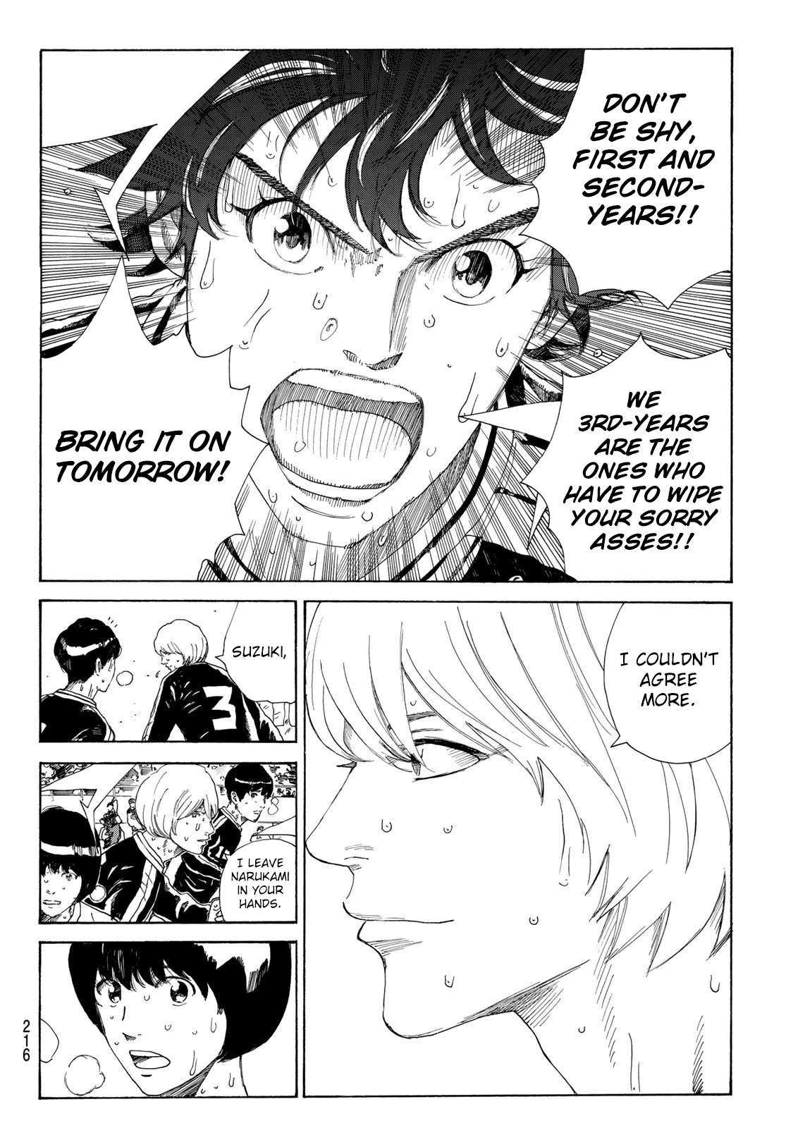 Days Chapter 365 page 15 - Chapter 365: Seiseki Family