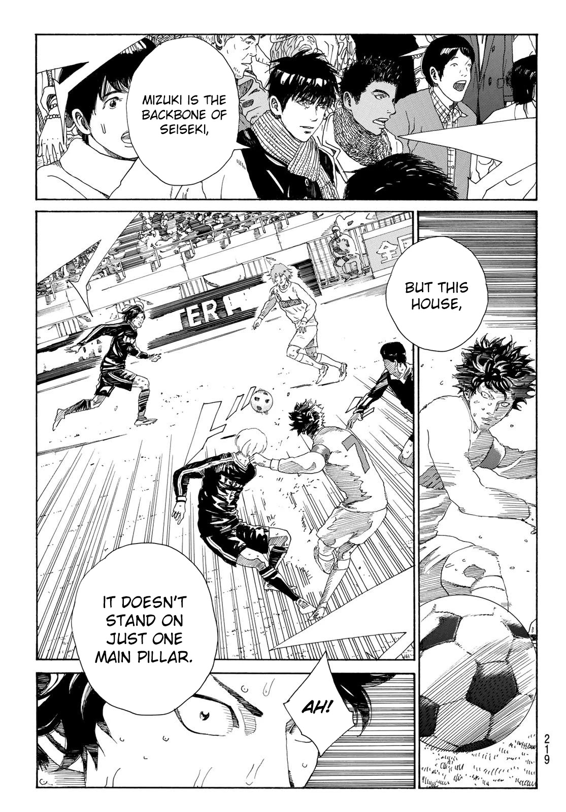Days Chapter 365 page 18 - Chapter 365: Seiseki Family