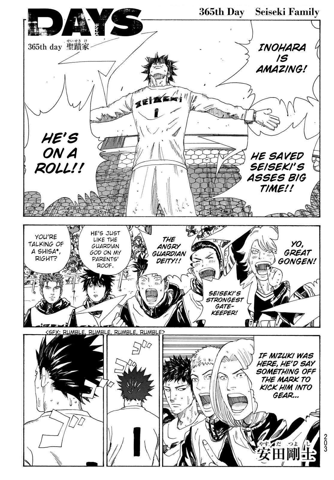 Days Chapter 365 page 2 - Chapter 365: Seiseki Family