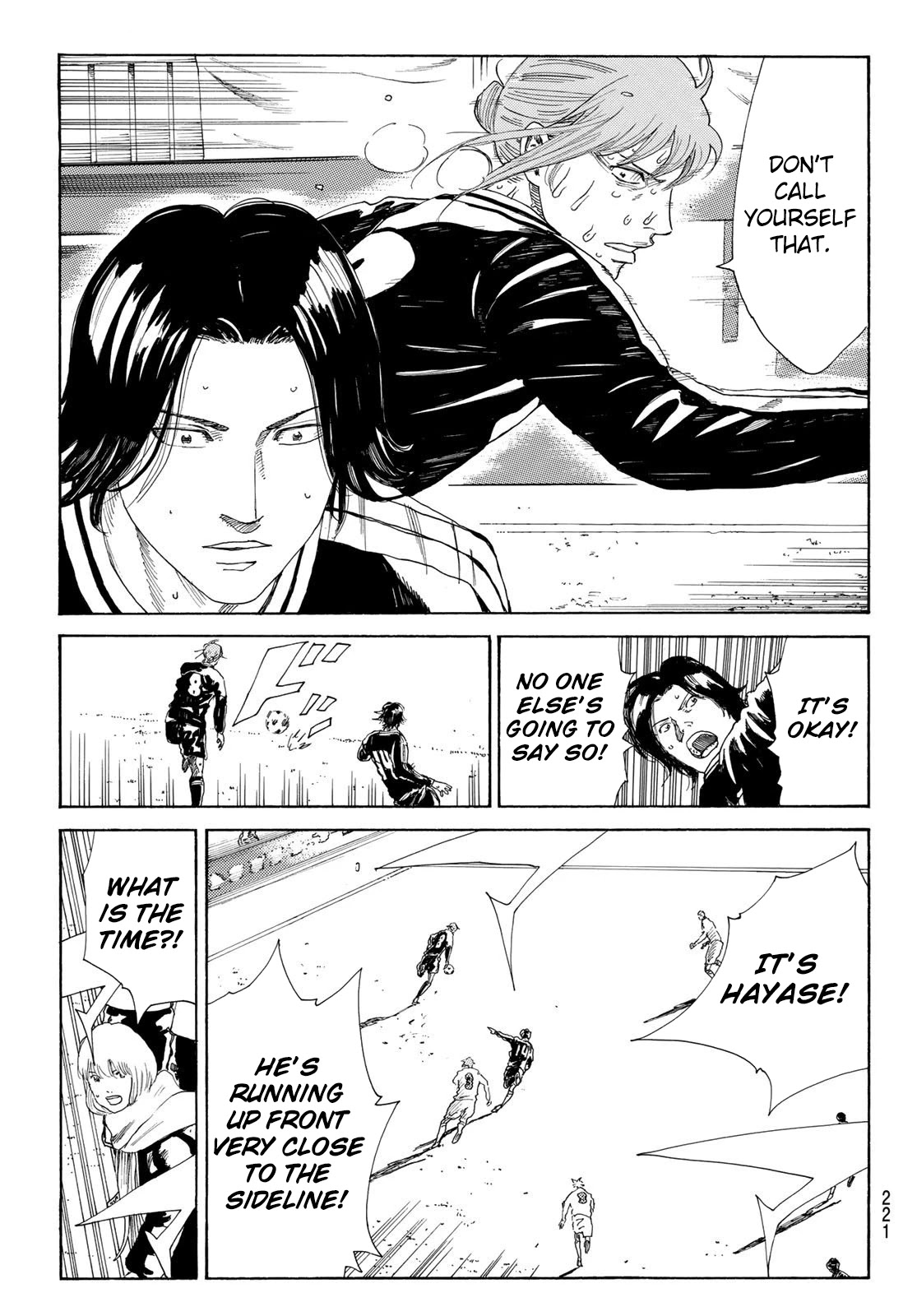 Days Chapter 365 page 20 - Chapter 365: Seiseki Family