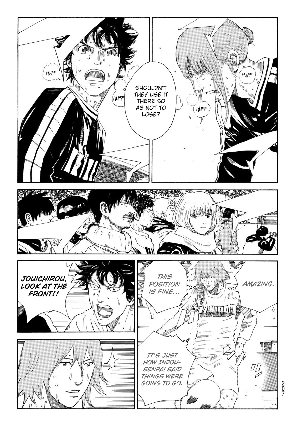 Days Chapter 365 page 6 - Chapter 365: Seiseki Family