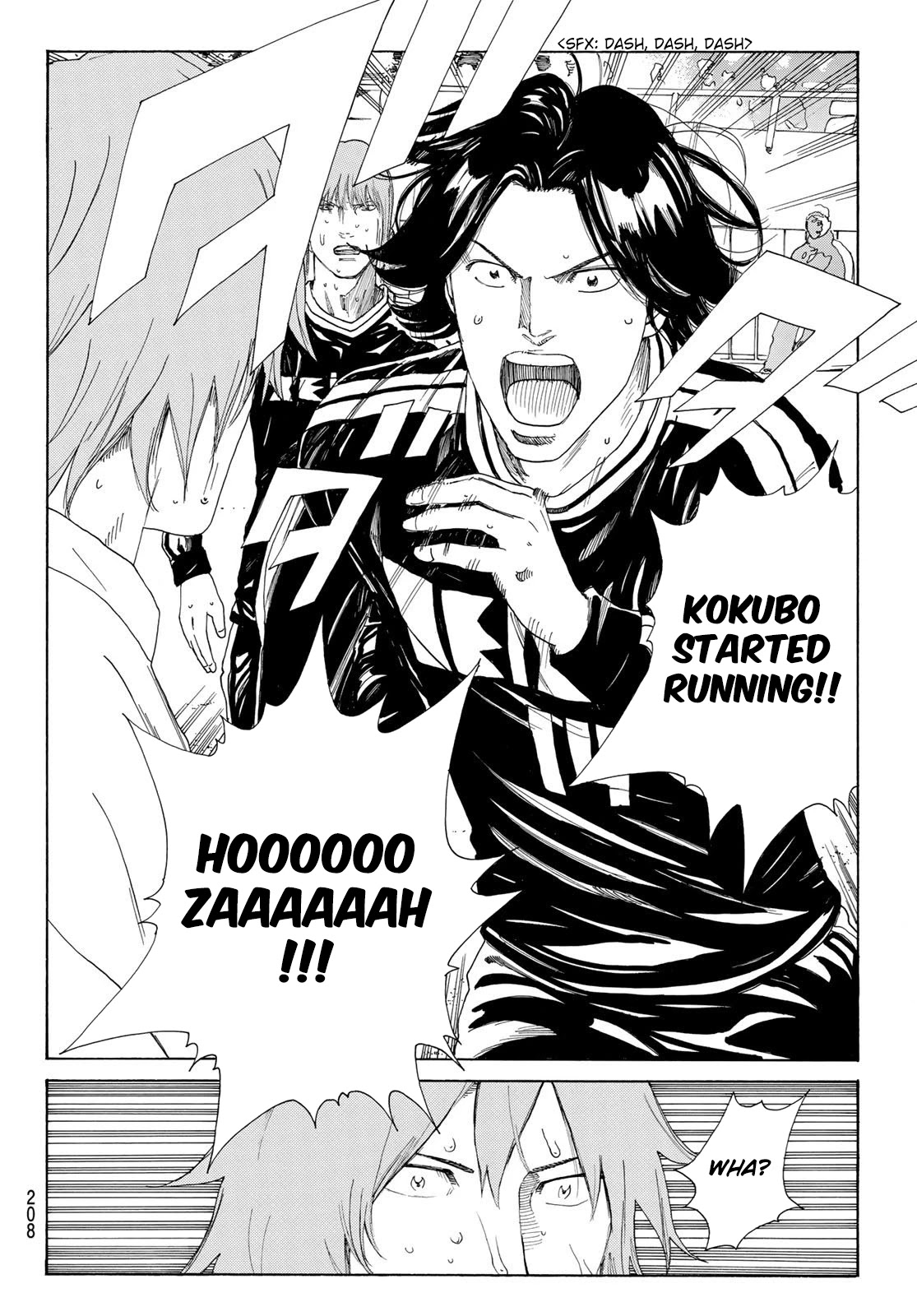 Days Chapter 365 page 7 - Chapter 365: Seiseki Family