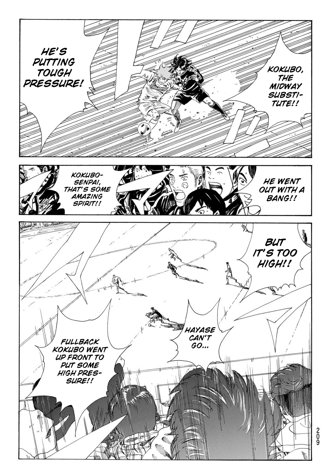 Days Chapter 365 page 8 - Chapter 365: Seiseki Family