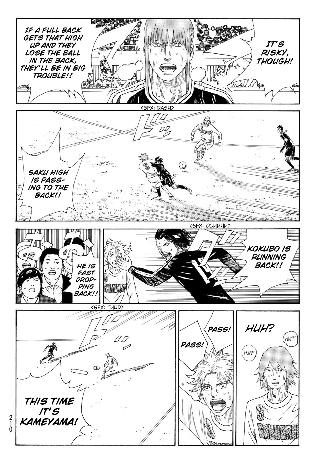 Days Chapter 365 page 9 - Chapter 365: Seiseki Family