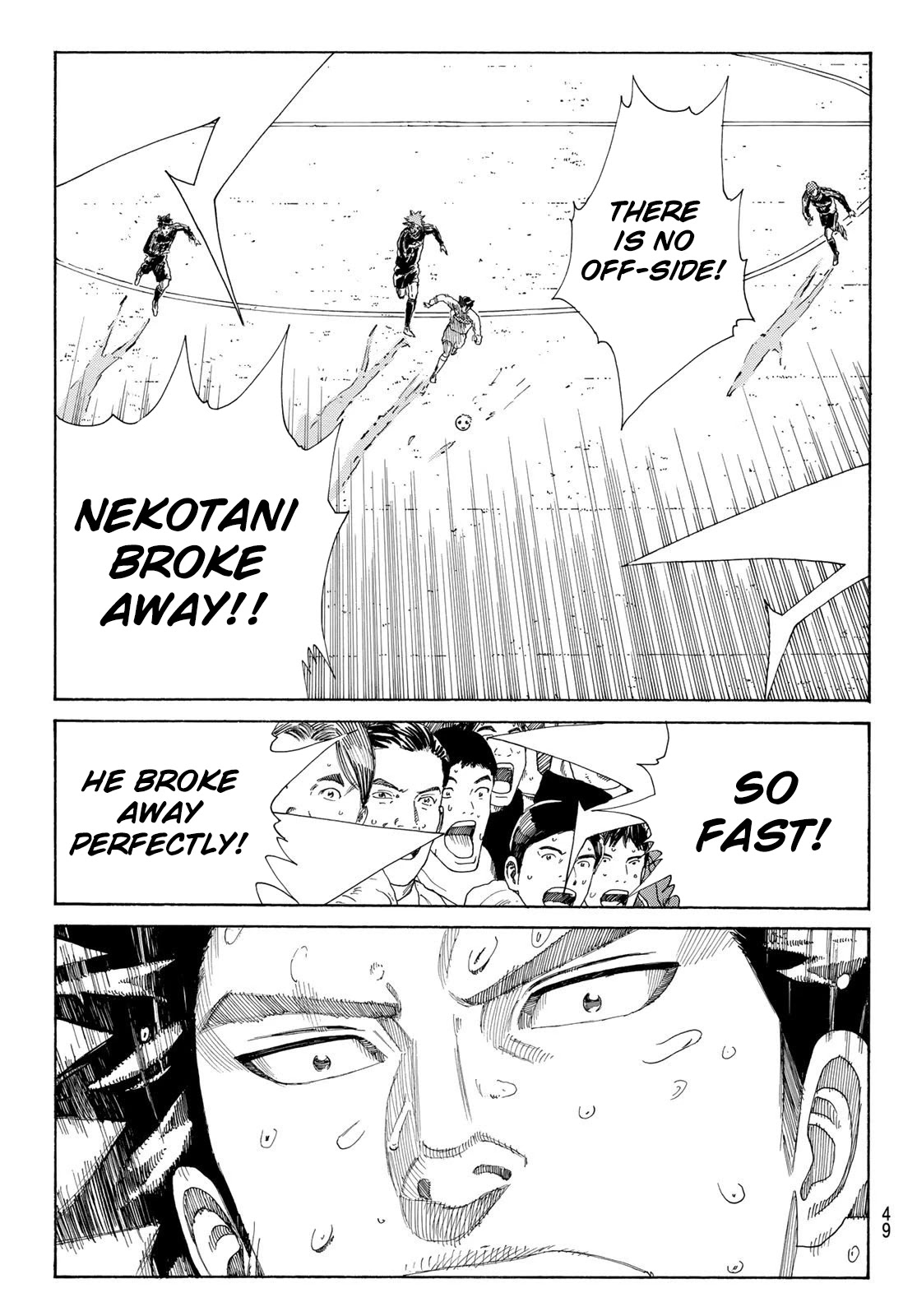 Days Chapter 366 page 10 - Chapter 366: The Last Card
