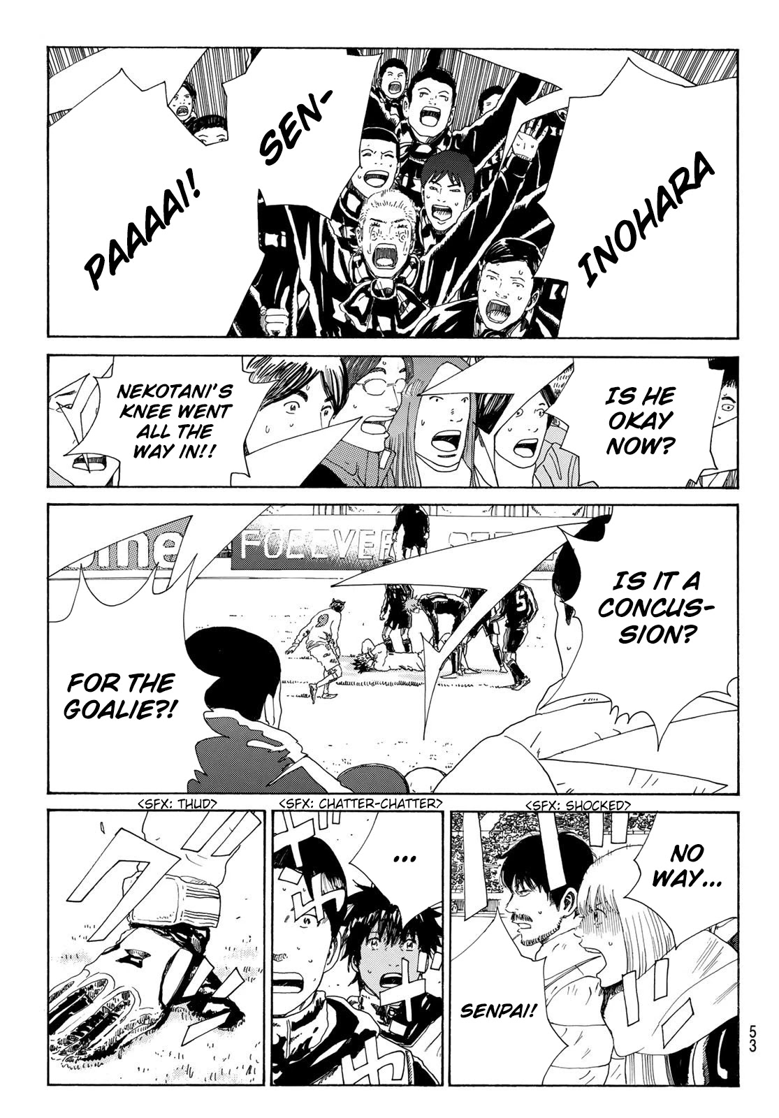 Days Chapter 366 page 13 - Chapter 366: The Last Card