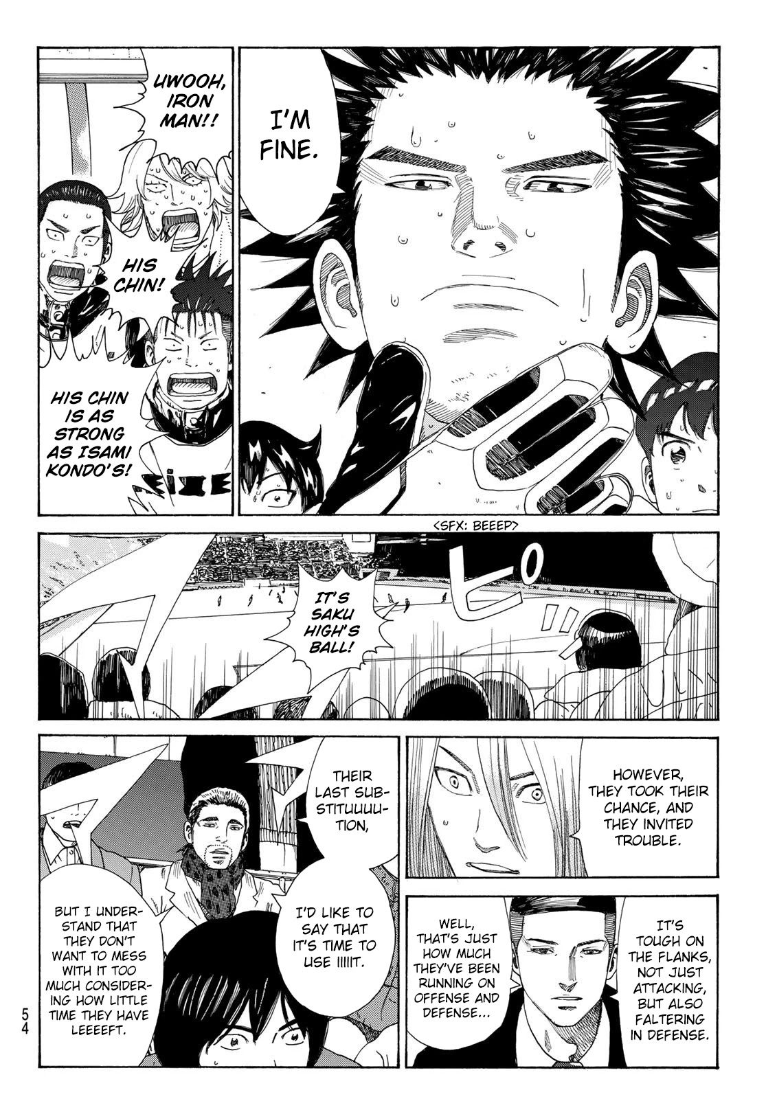 Days Chapter 366 page 14 - Chapter 366: The Last Card
