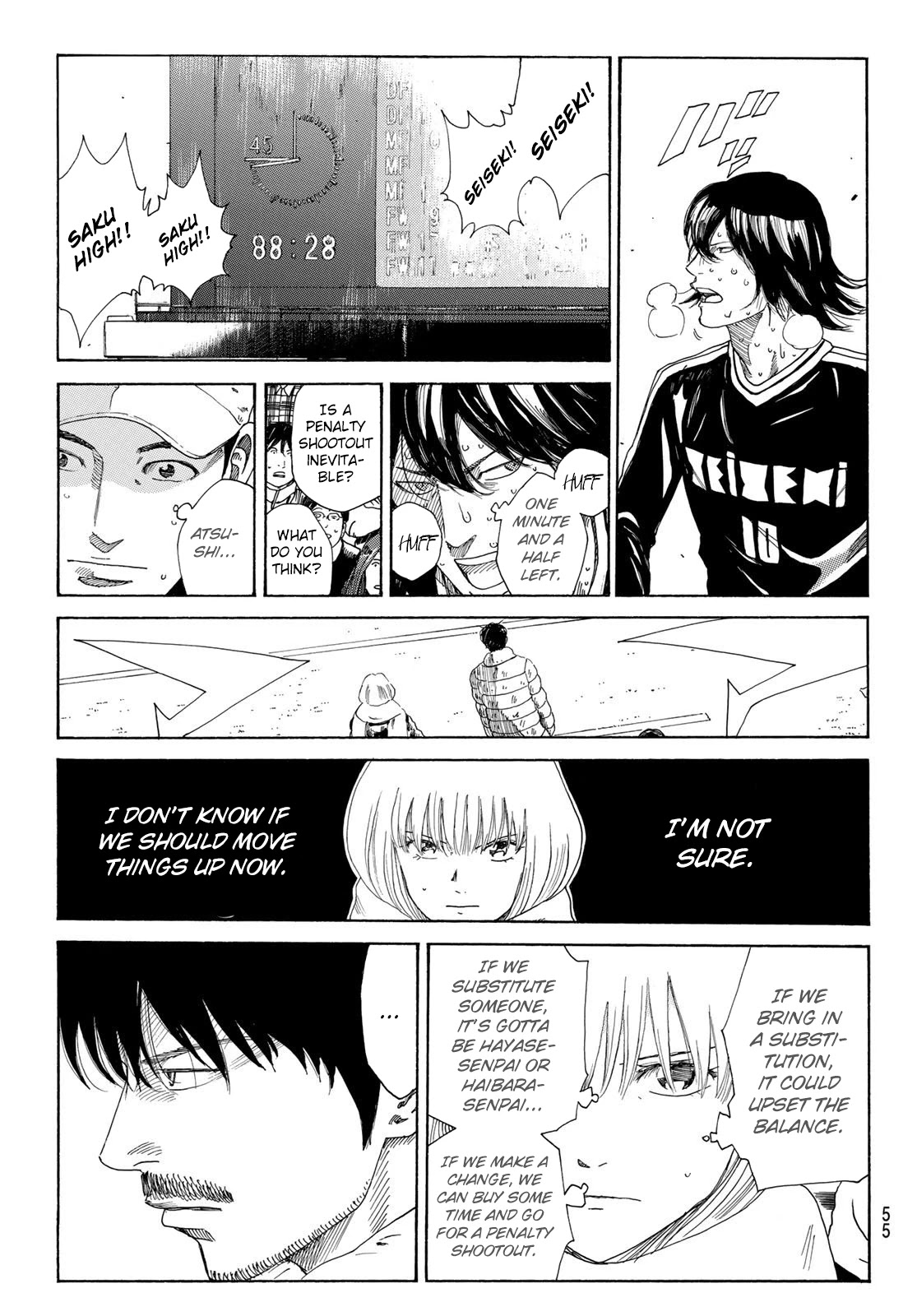 Days Chapter 366 page 15 - Chapter 366: The Last Card