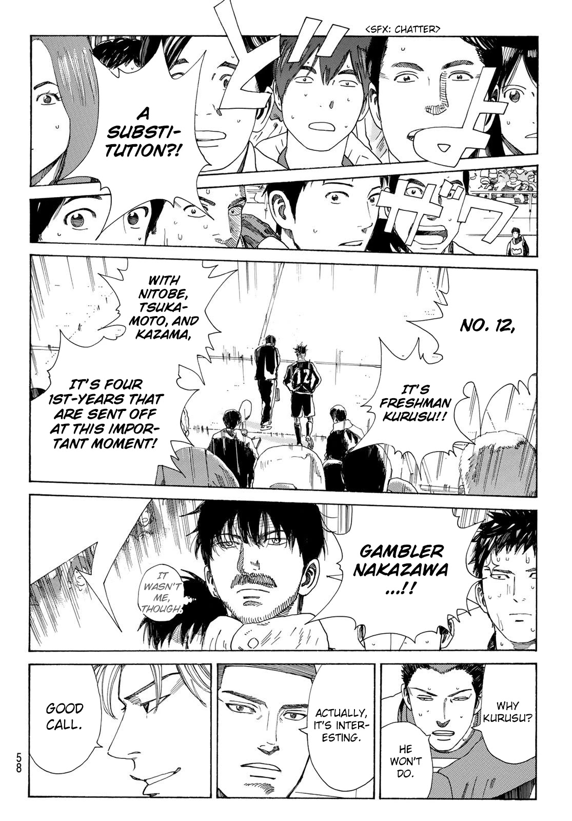 Days Chapter 366 page 18 - Chapter 366: The Last Card