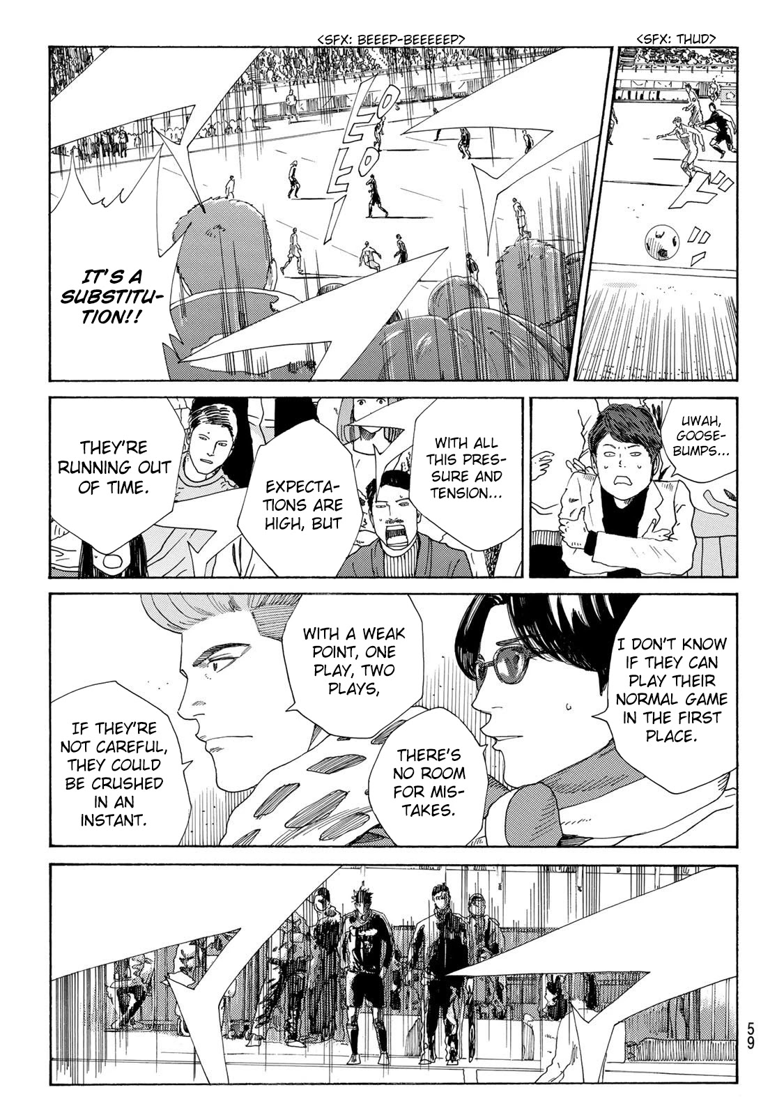 Days Chapter 366 page 19 - Chapter 366: The Last Card