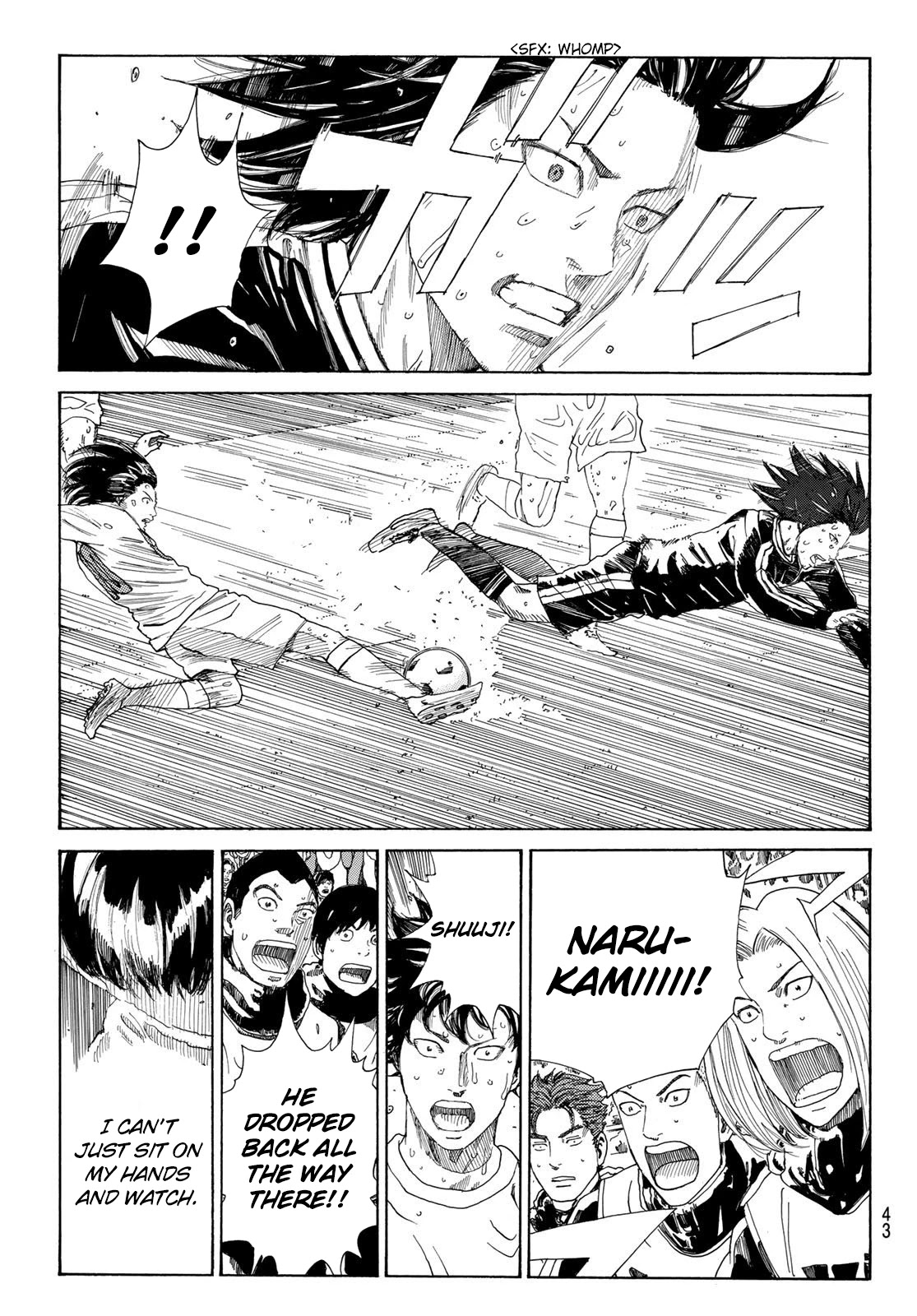 Days Chapter 366 page 4 - Chapter 366: The Last Card