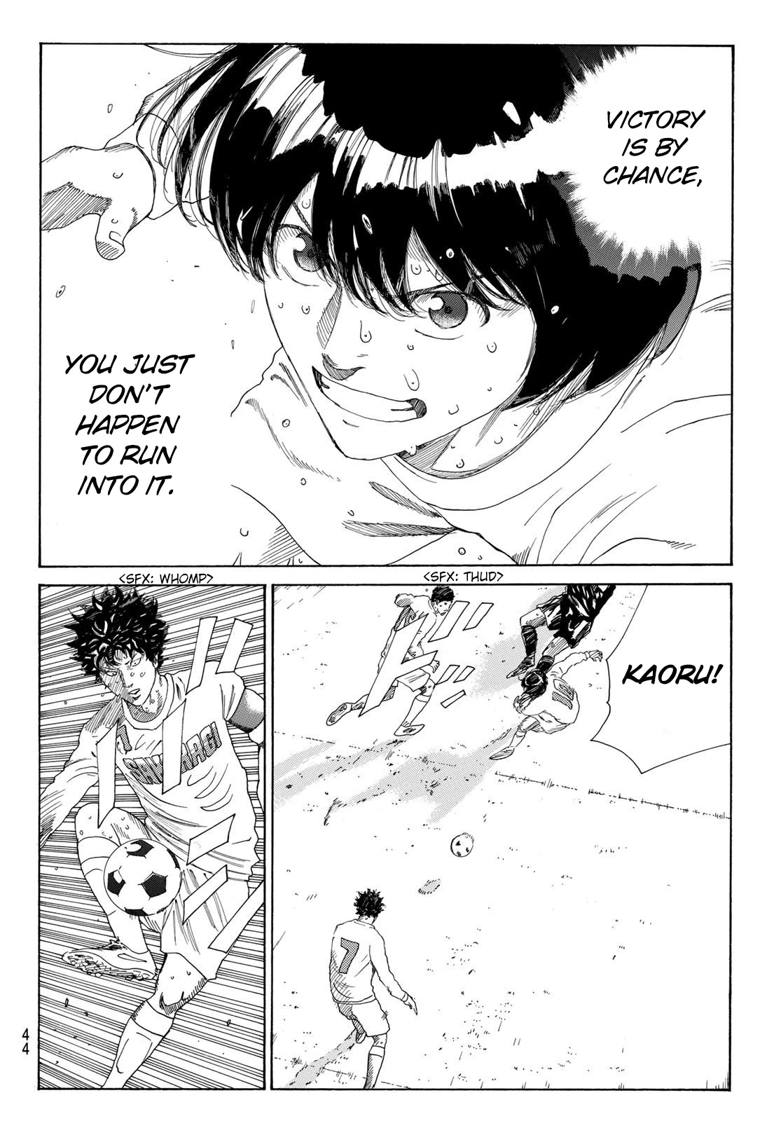 Days Chapter 366 page 5 - Chapter 366: The Last Card