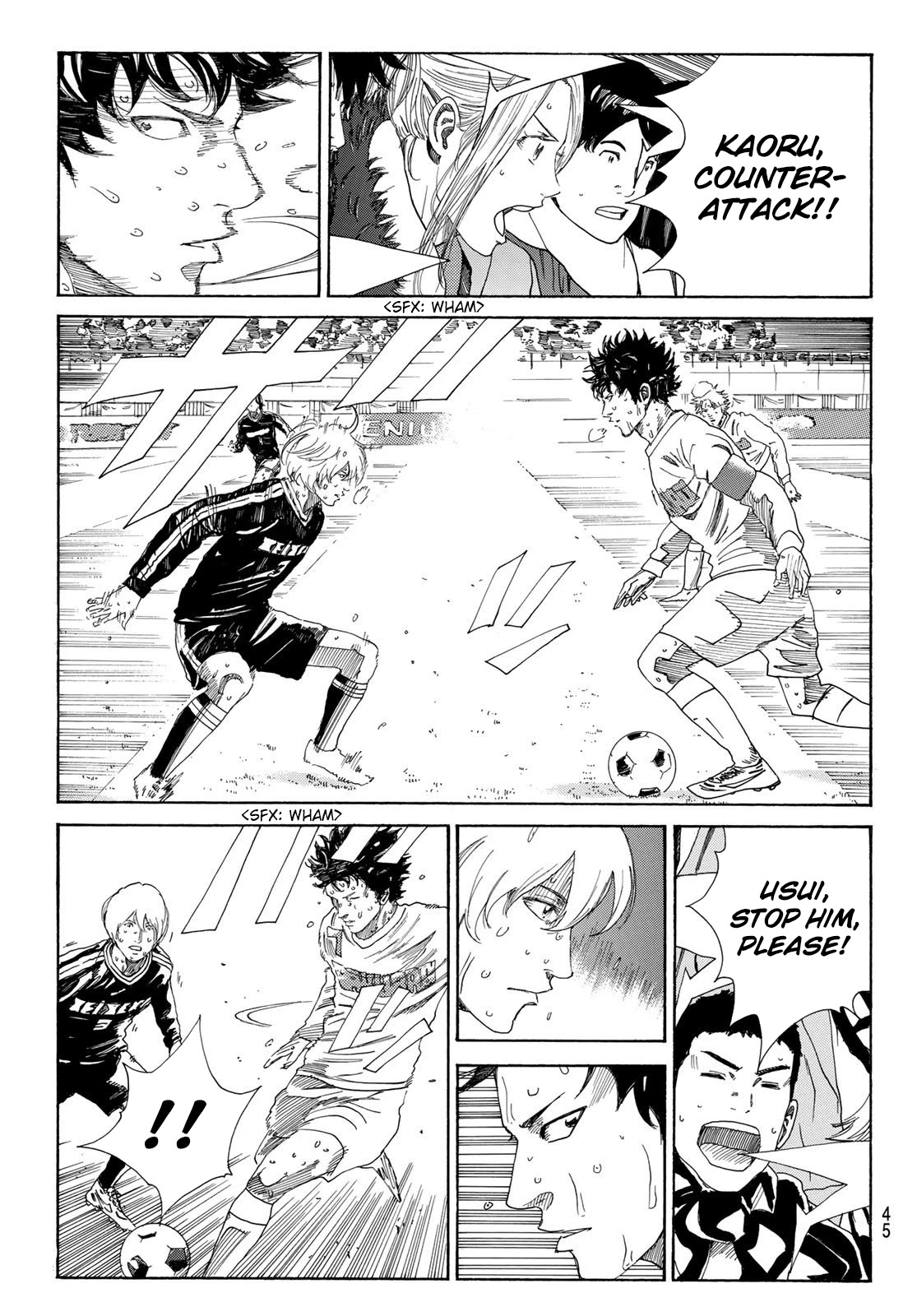 Days Chapter 366 page 6 - Chapter 366: The Last Card