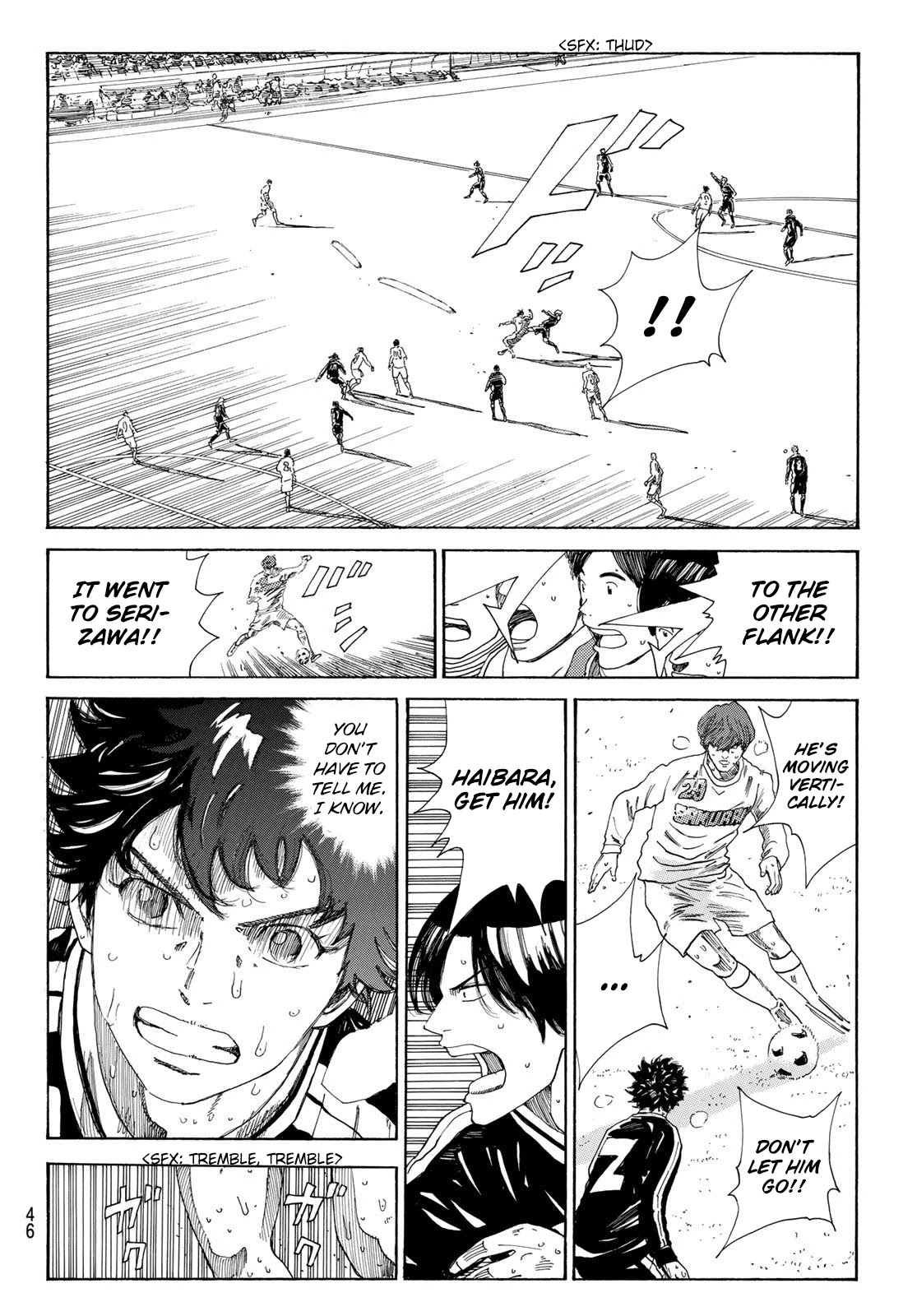 Days Chapter 366 page 7 - Chapter 366: The Last Card