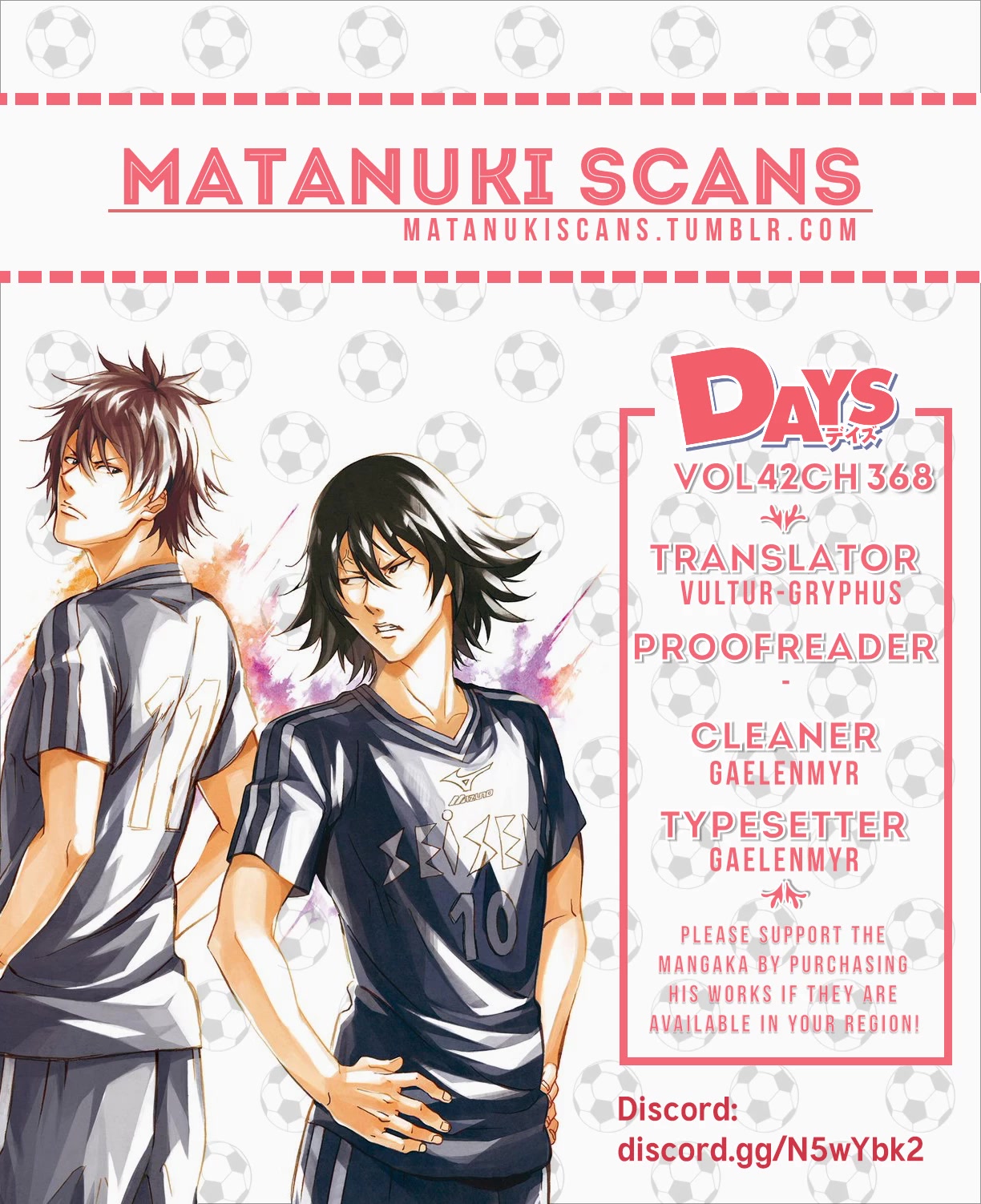 Days Chapter 368 page 1 - Chapter 368: Sure Thing