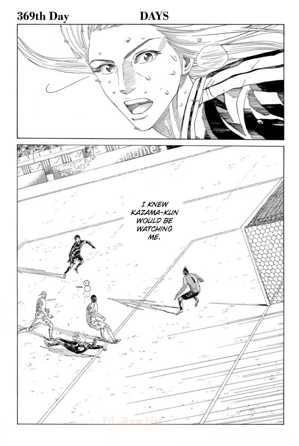 Days Chapter 369 page 2 - Chapter 369: DAYS