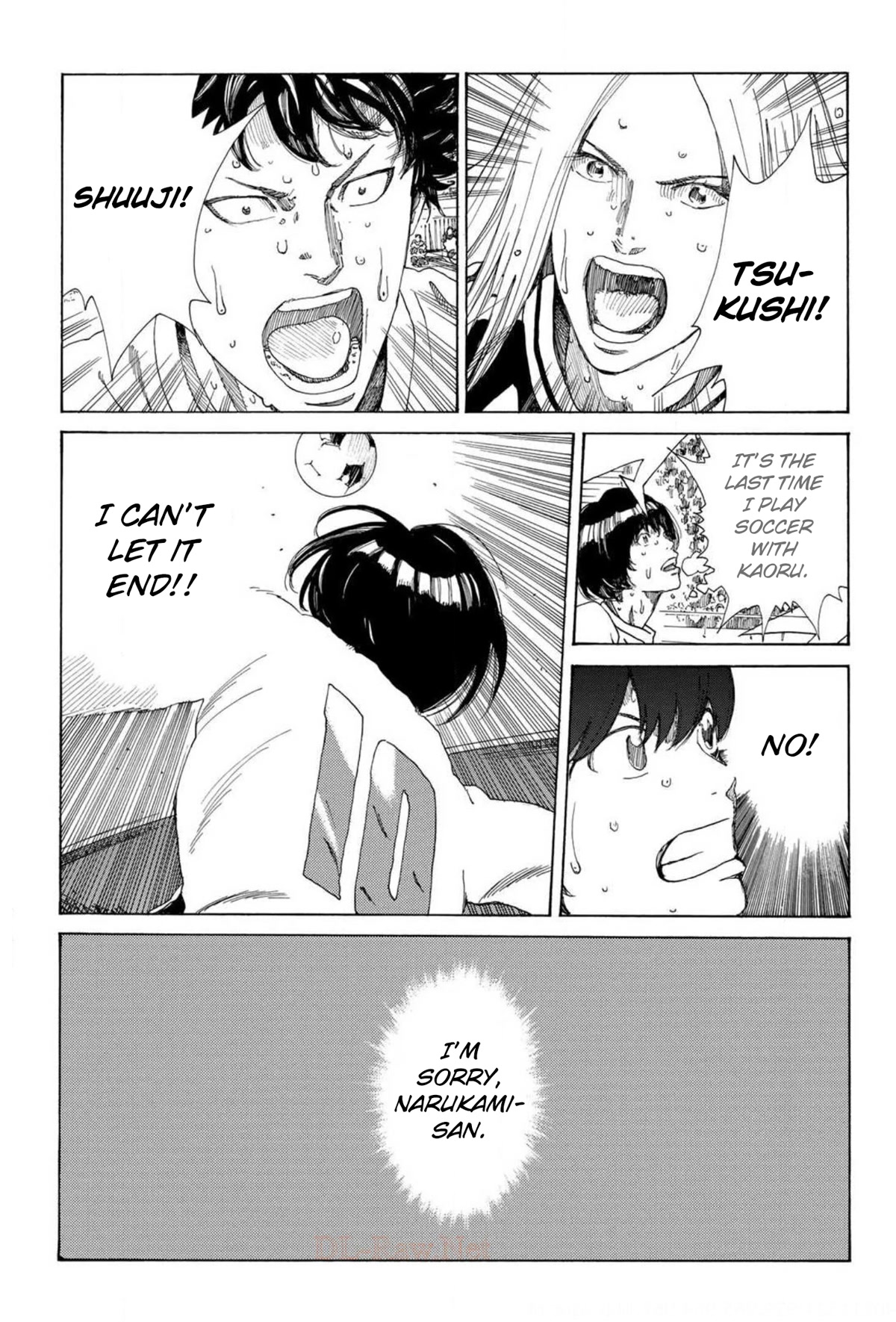 Days Chapter 371 page 19 - Chapter 371: High School Football