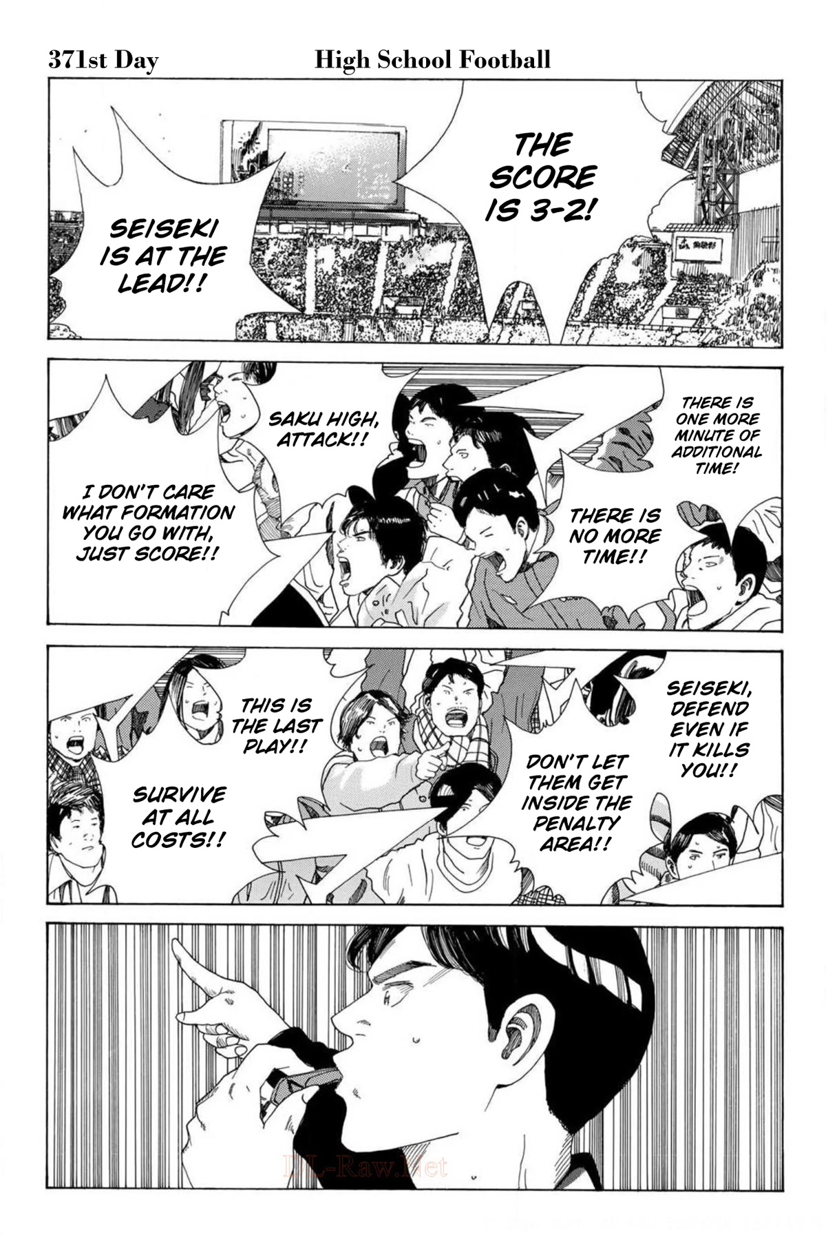 Days Chapter 371 page 2 - Chapter 371: High School Football