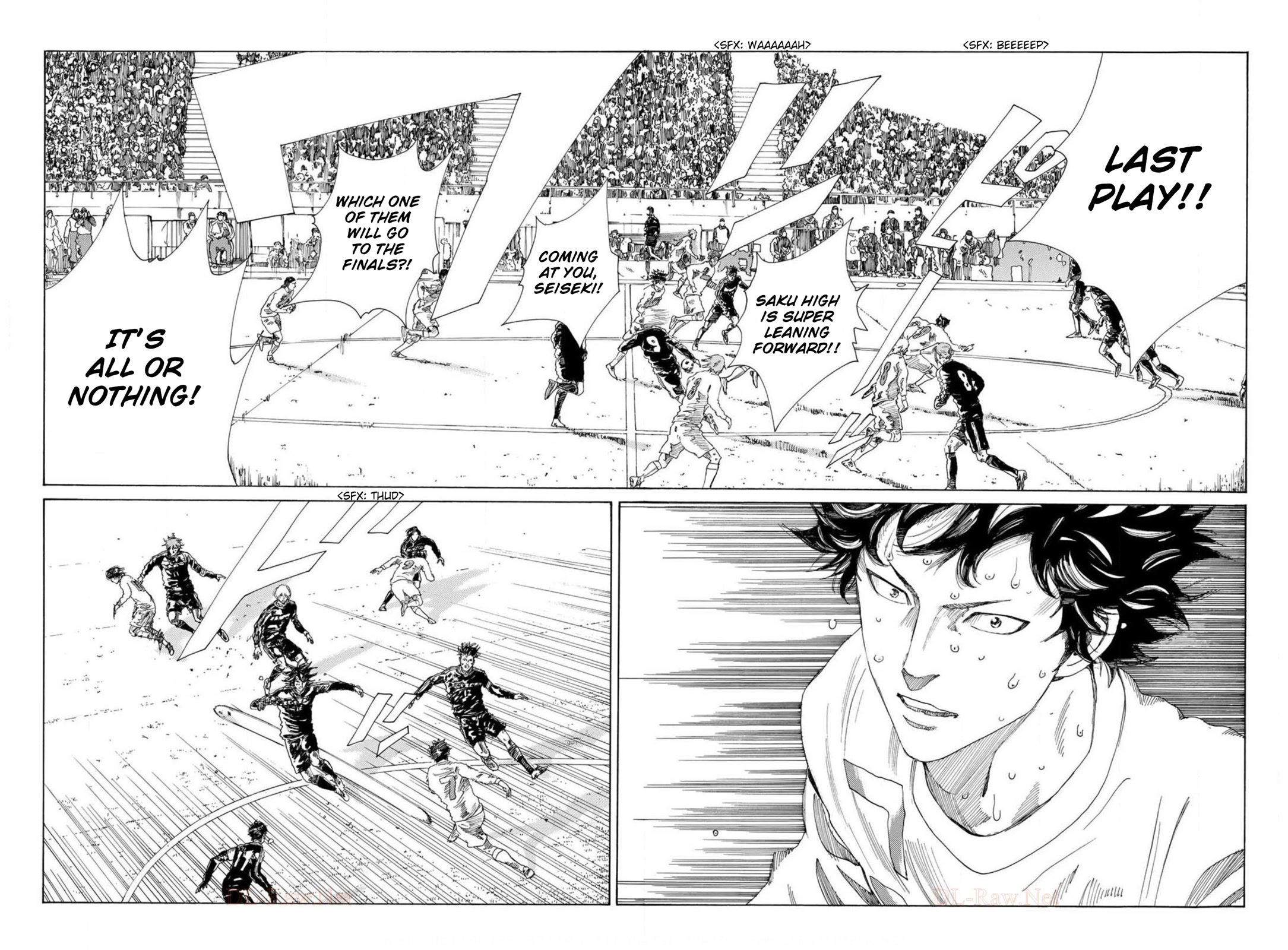 Days Chapter 371 page 3 - Chapter 371: High School Football