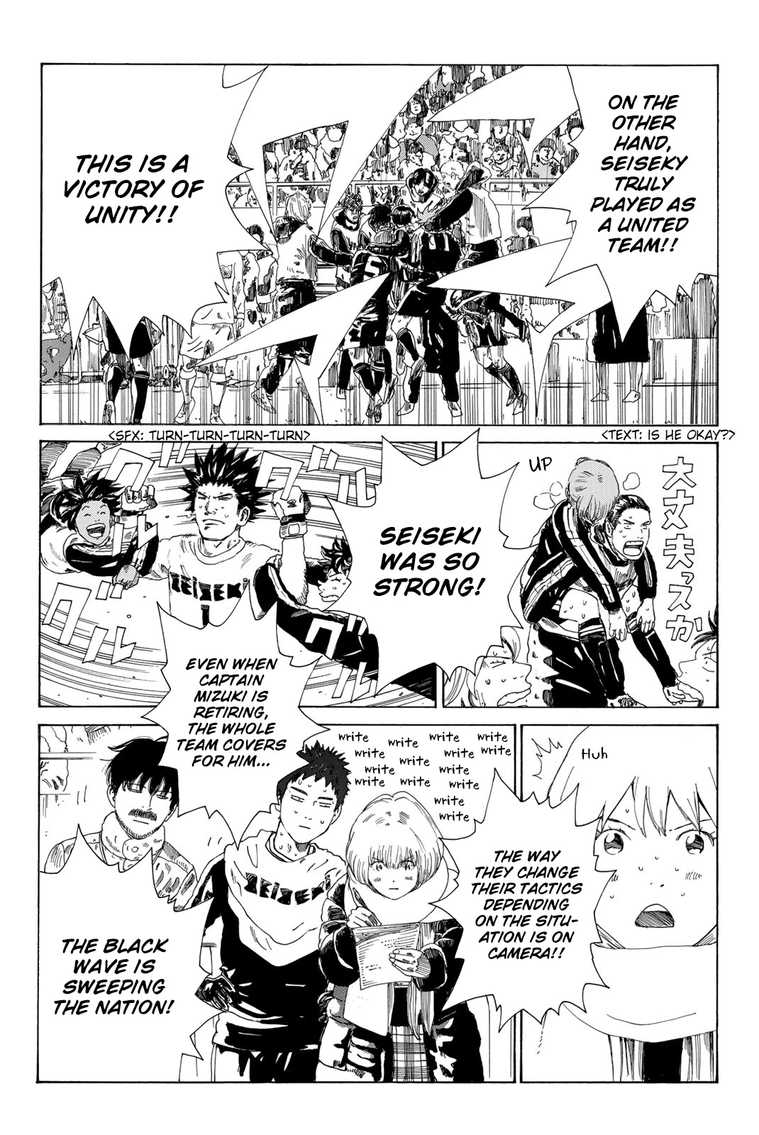 Days Chapter 372 page 11 - Chapter 372: My Number One