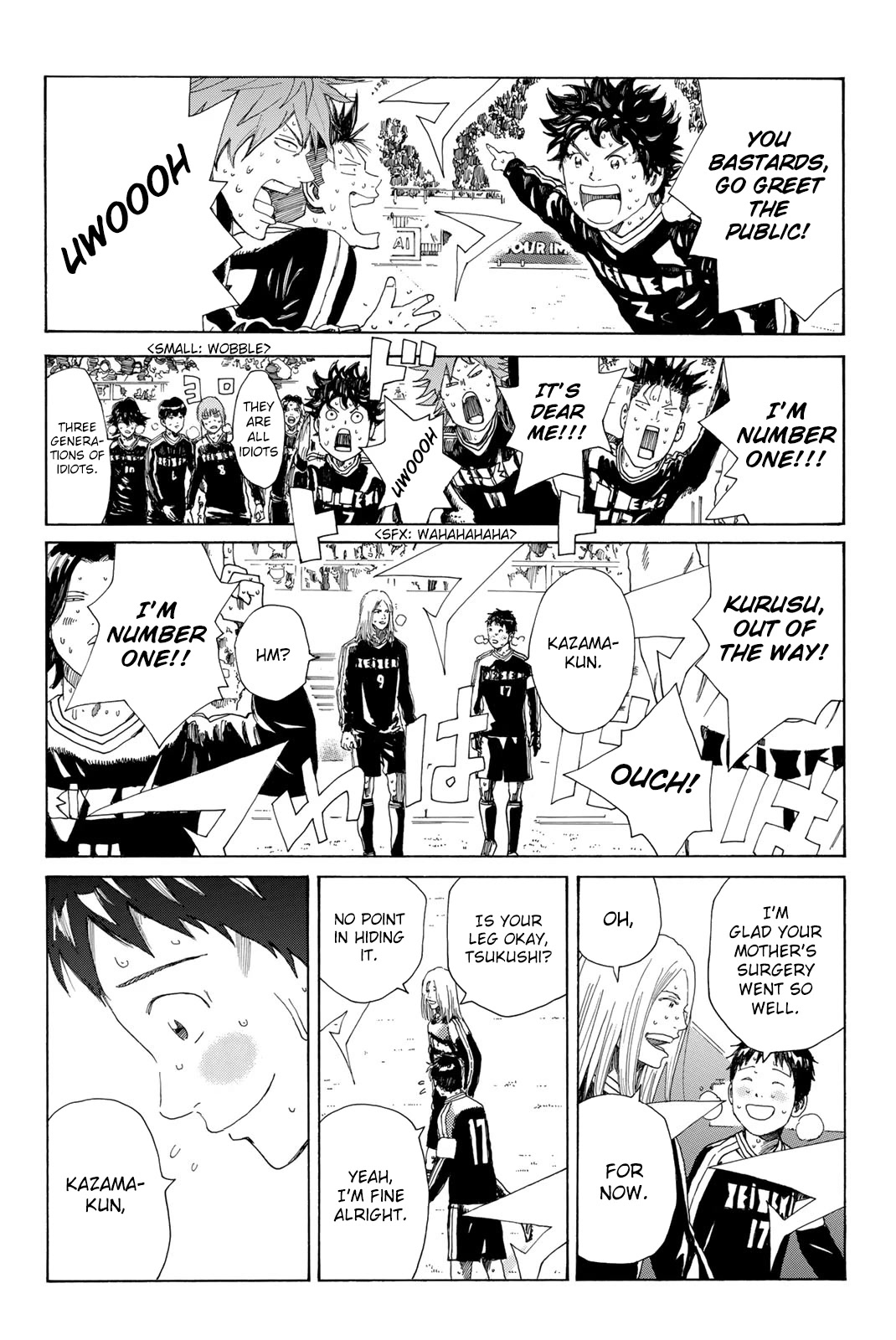 Days Chapter 372 page 17 - Chapter 372: My Number One
