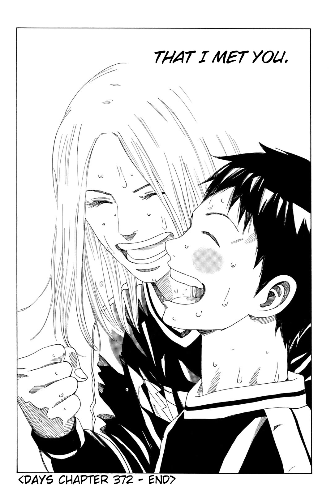 Days Chapter 372 page 19 - Chapter 372: My Number One