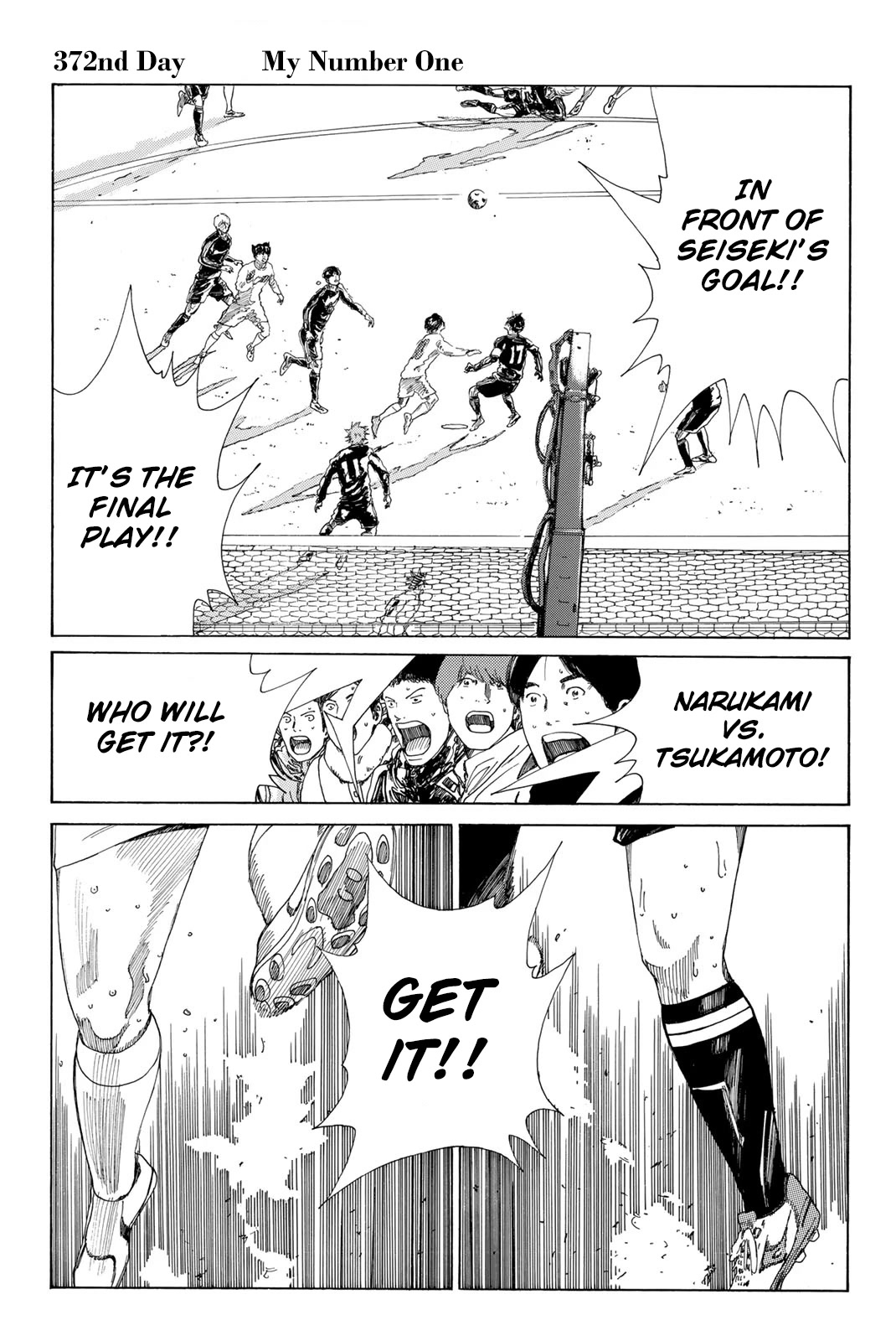 Days Chapter 372 page 2 - Chapter 372: My Number One