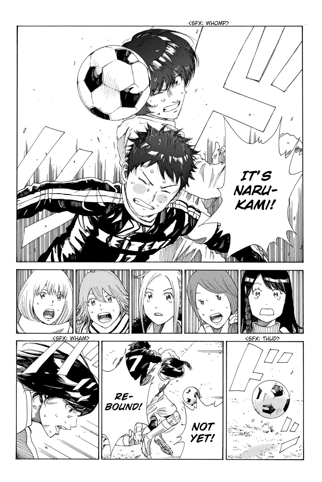 Days Chapter 372 page 3 - Chapter 372: My Number One