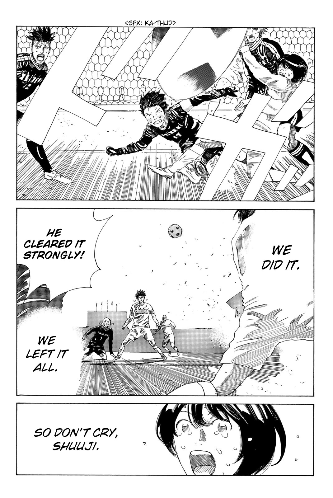Days Chapter 372 page 5 - Chapter 372: My Number One