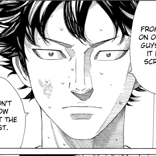 Days Chapter 373: A Laughing Locker Room cover