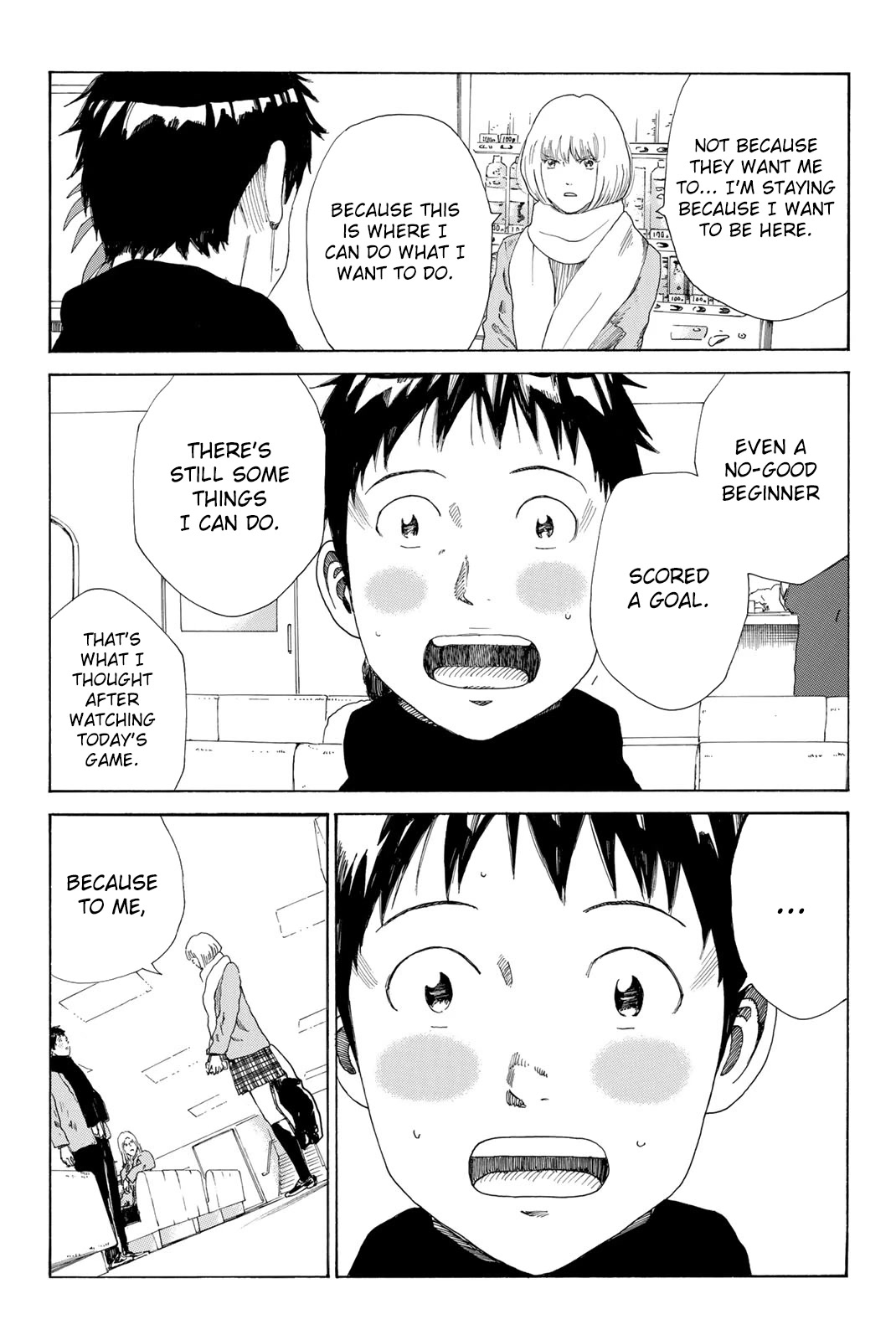 Days Chapter 374 page 16 - Chapter 374: Alliance