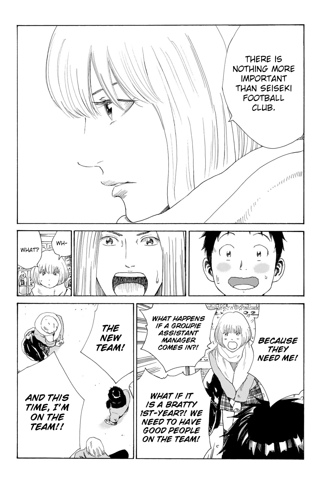 Days Chapter 374 page 17 - Chapter 374: Alliance