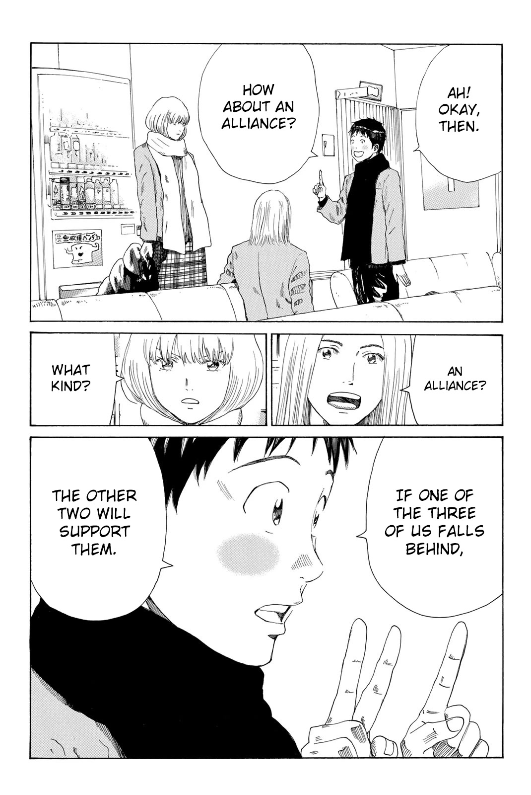 Days Chapter 374 page 20 - Chapter 374: Alliance
