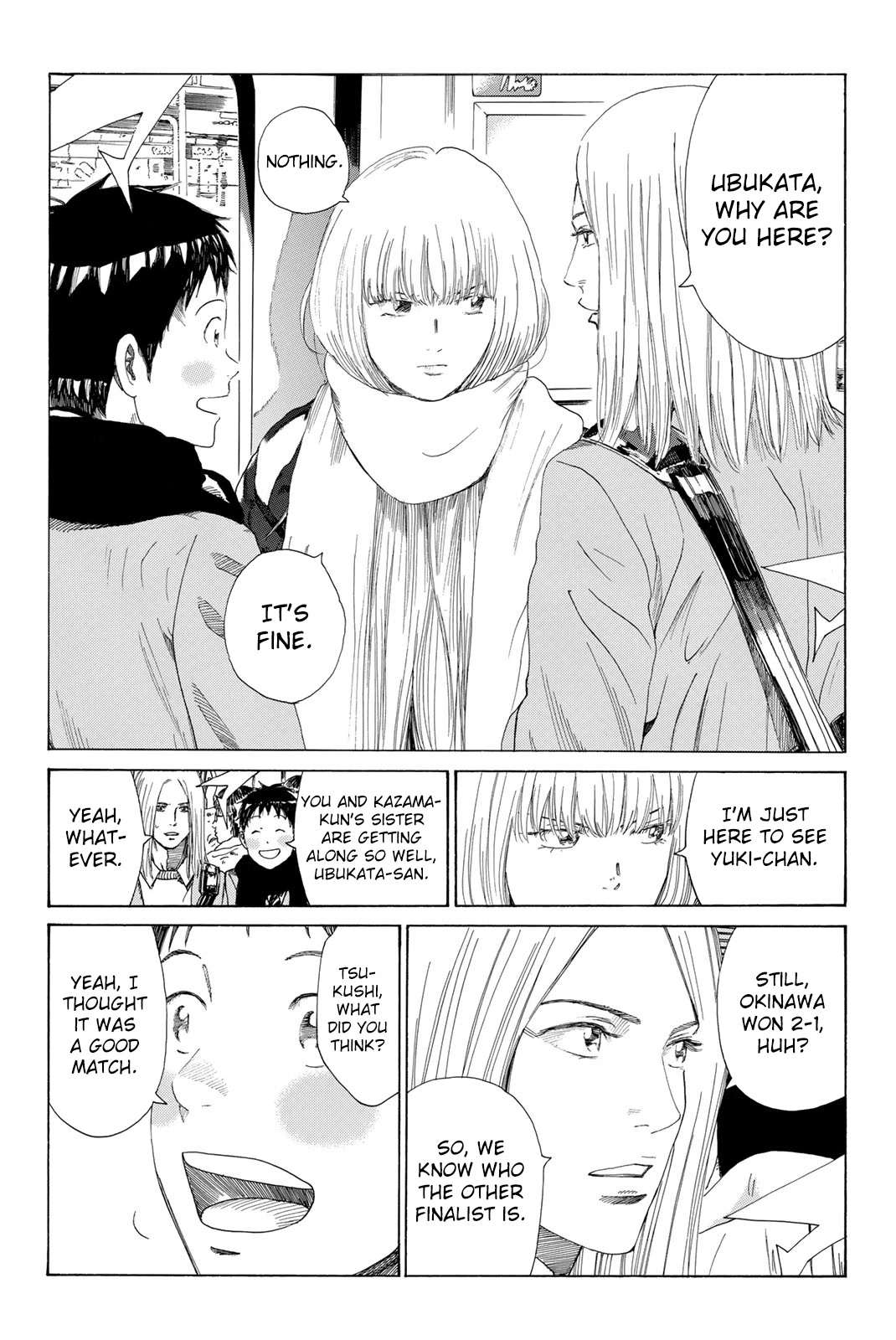 Days Chapter 374 page 3 - Chapter 374: Alliance
