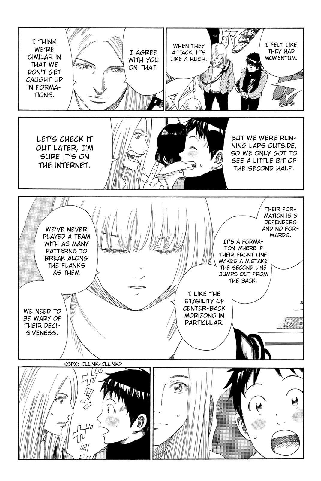 Days Chapter 374 page 4 - Chapter 374: Alliance
