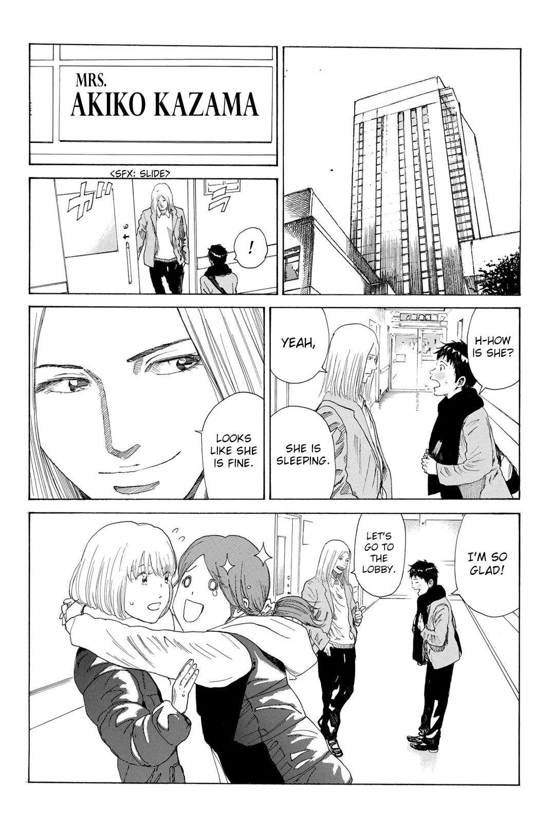 Days Chapter 374 page 5 - Chapter 374: Alliance