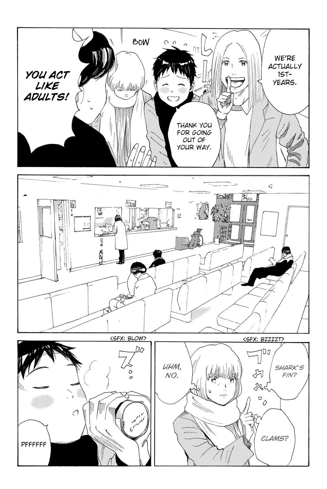 Days Chapter 374 page 7 - Chapter 374: Alliance