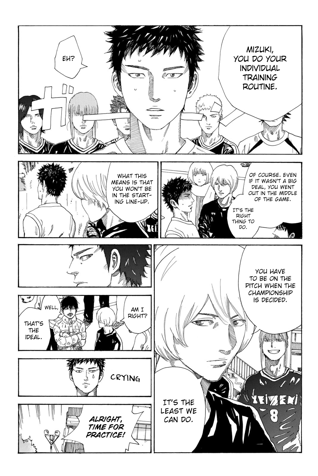 Days Chapter 375 page 10 - Chapter 375: What I Wanted