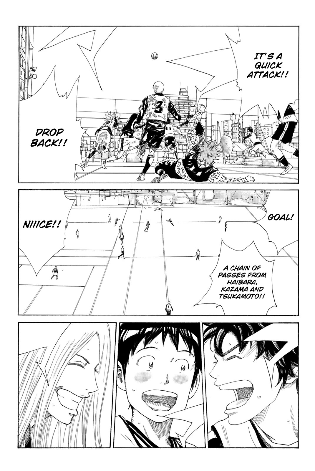 Days Chapter 375 page 14 - Chapter 375: What I Wanted