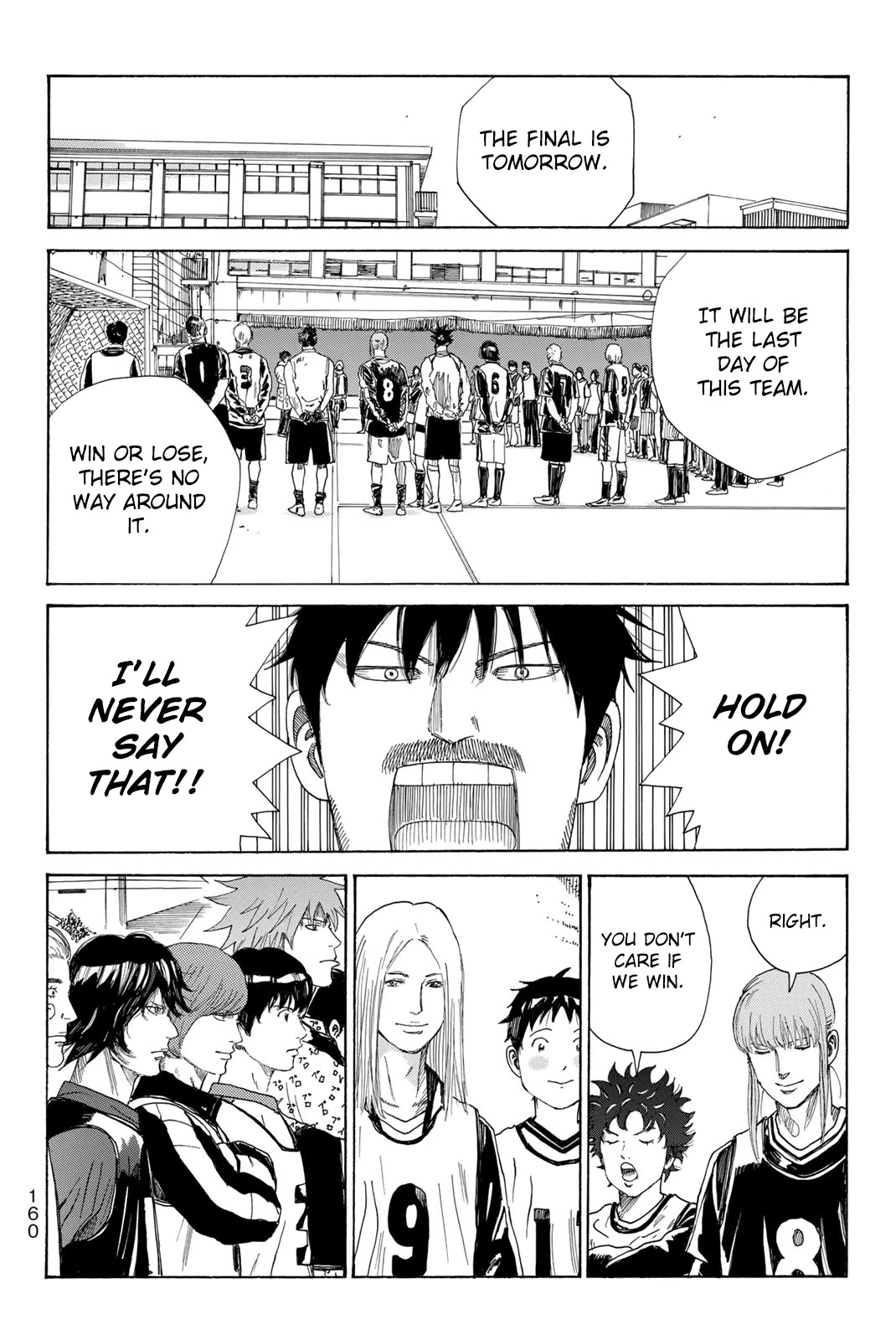 Days Chapter 375 page 15 - Chapter 375: What I Wanted