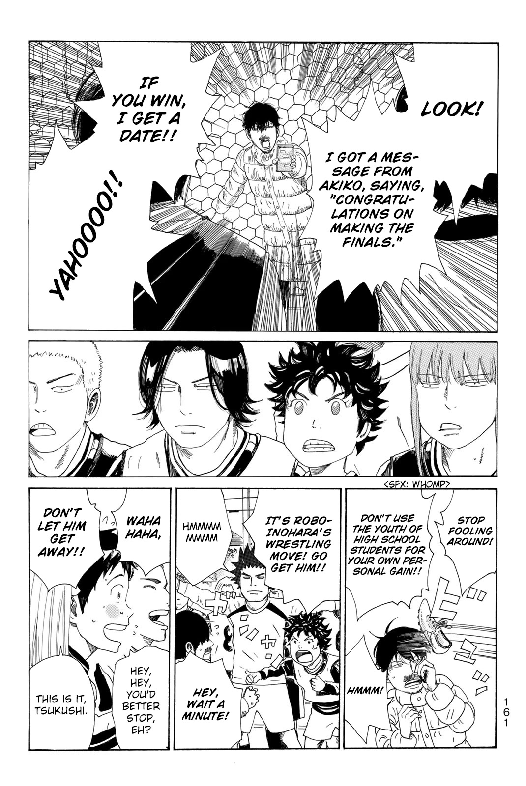 Days Chapter 375 page 16 - Chapter 375: What I Wanted