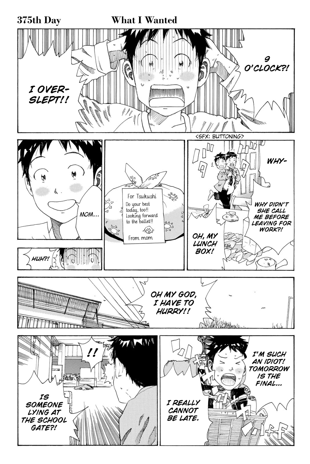 Days Chapter 375 page 2 - Chapter 375: What I Wanted