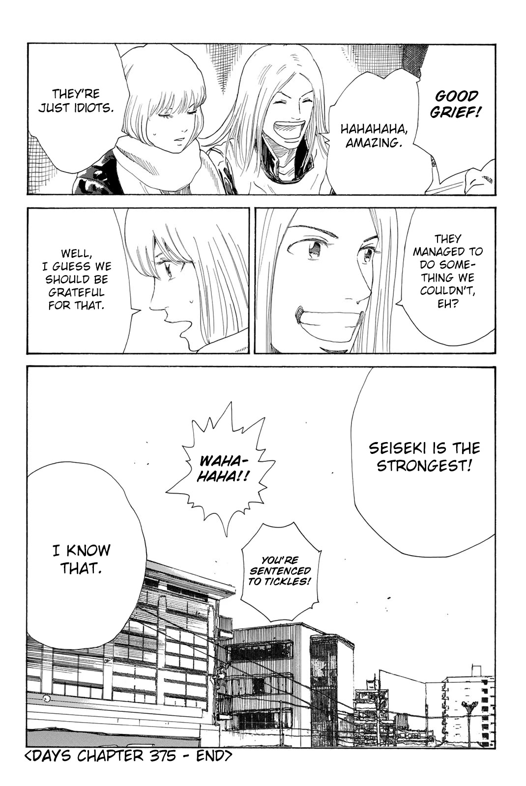 Days Chapter 375 page 21 - Chapter 375: What I Wanted