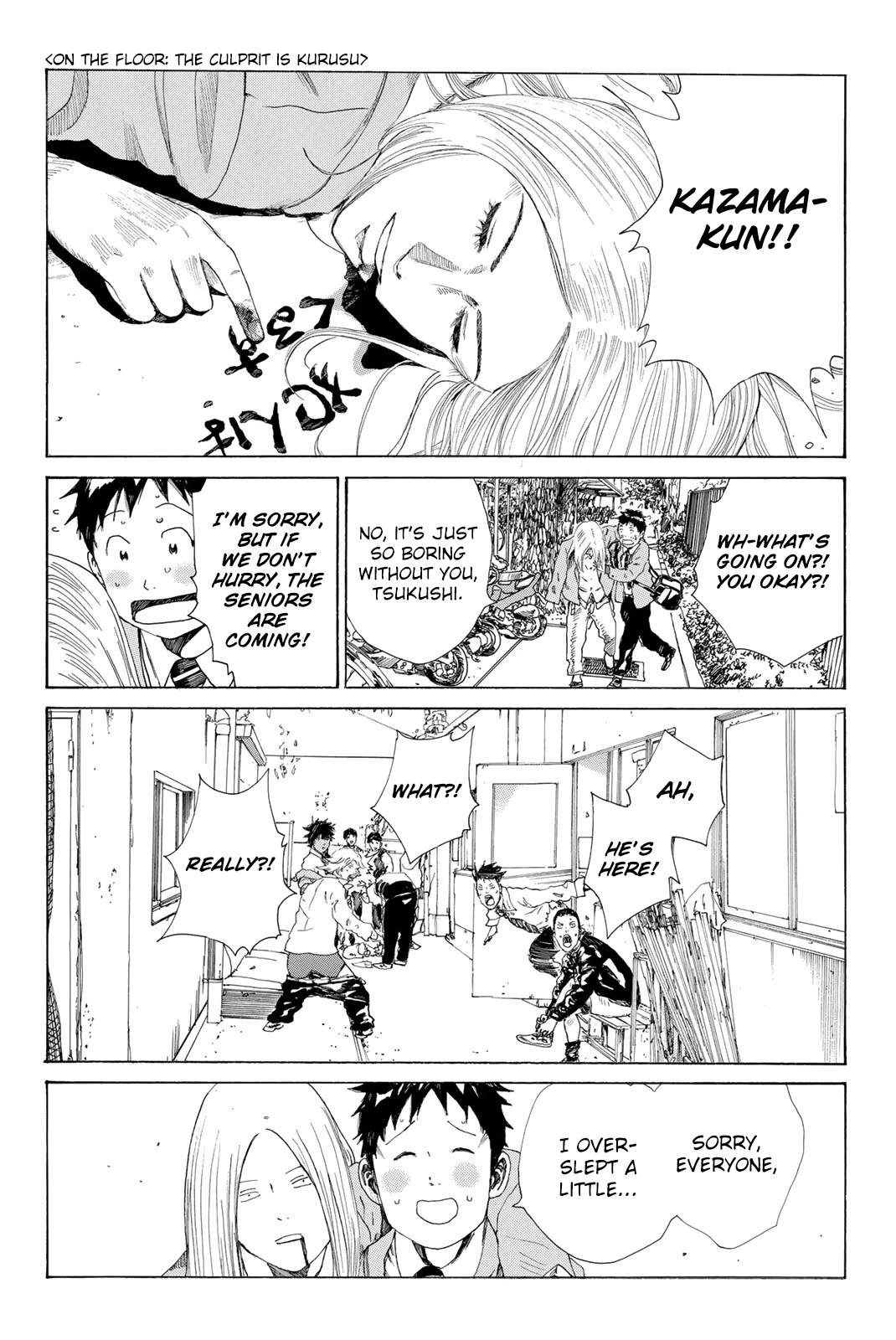 Days Chapter 375 page 3 - Chapter 375: What I Wanted