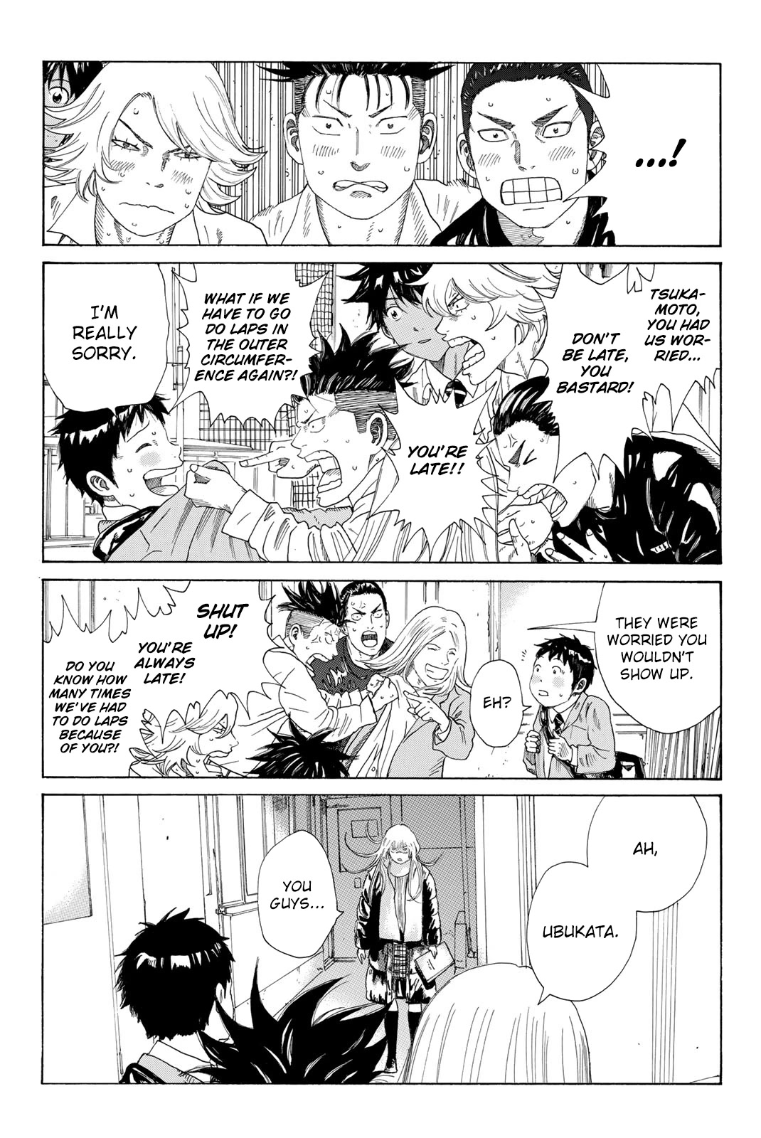 Days Chapter 375 page 4 - Chapter 375: What I Wanted