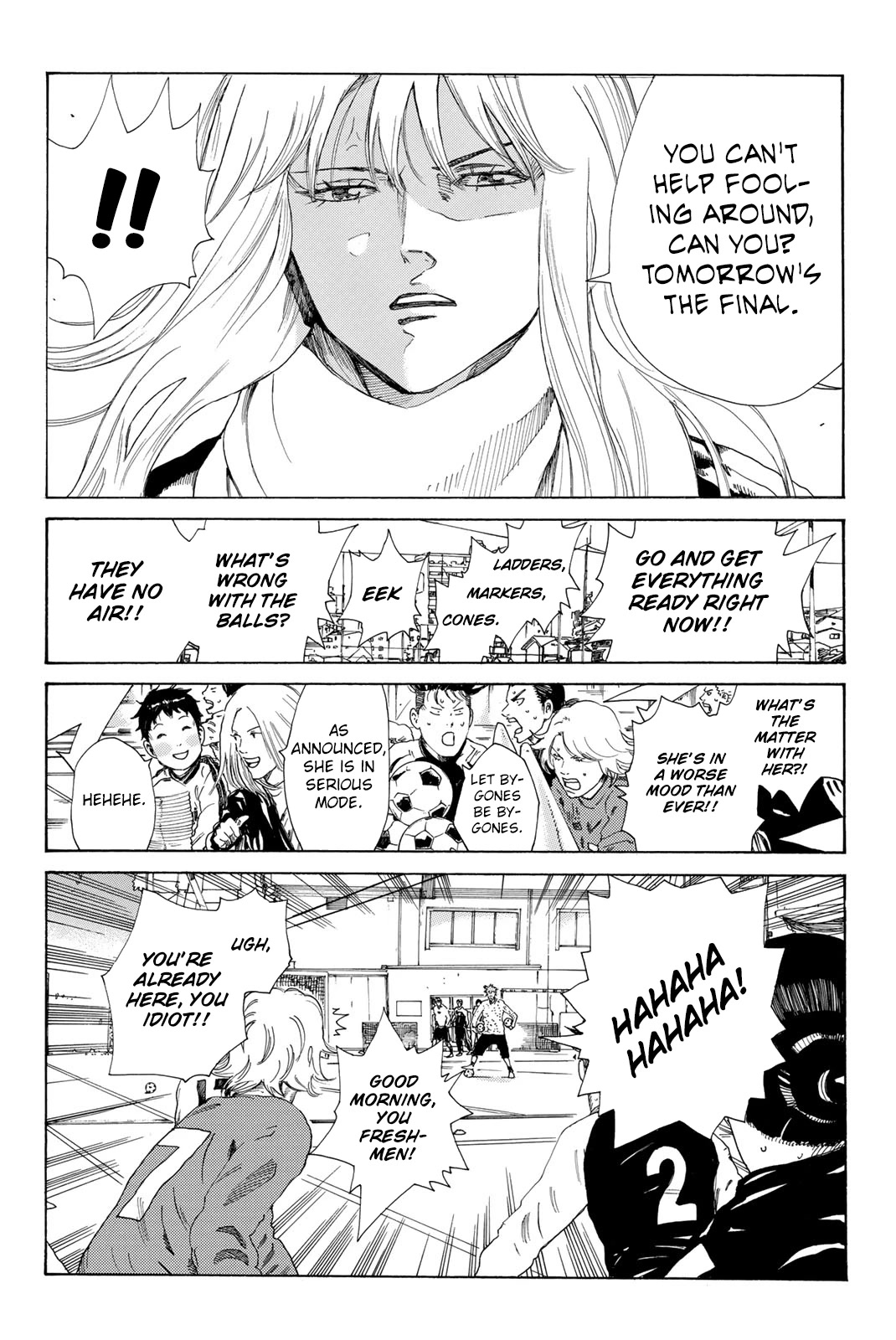 Days Chapter 375 page 5 - Chapter 375: What I Wanted