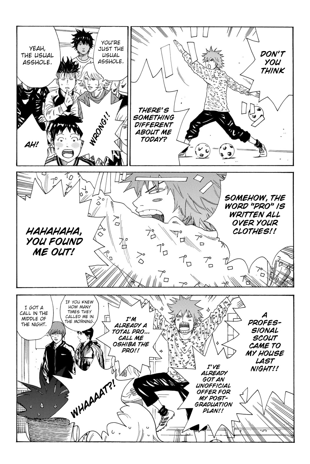Days Chapter 375 page 6 - Chapter 375: What I Wanted
