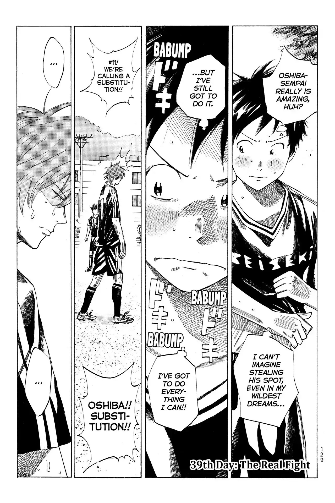 Days Chapter 39 page 1 - Chapter 39: Vol.5 39th day: The Real Fight