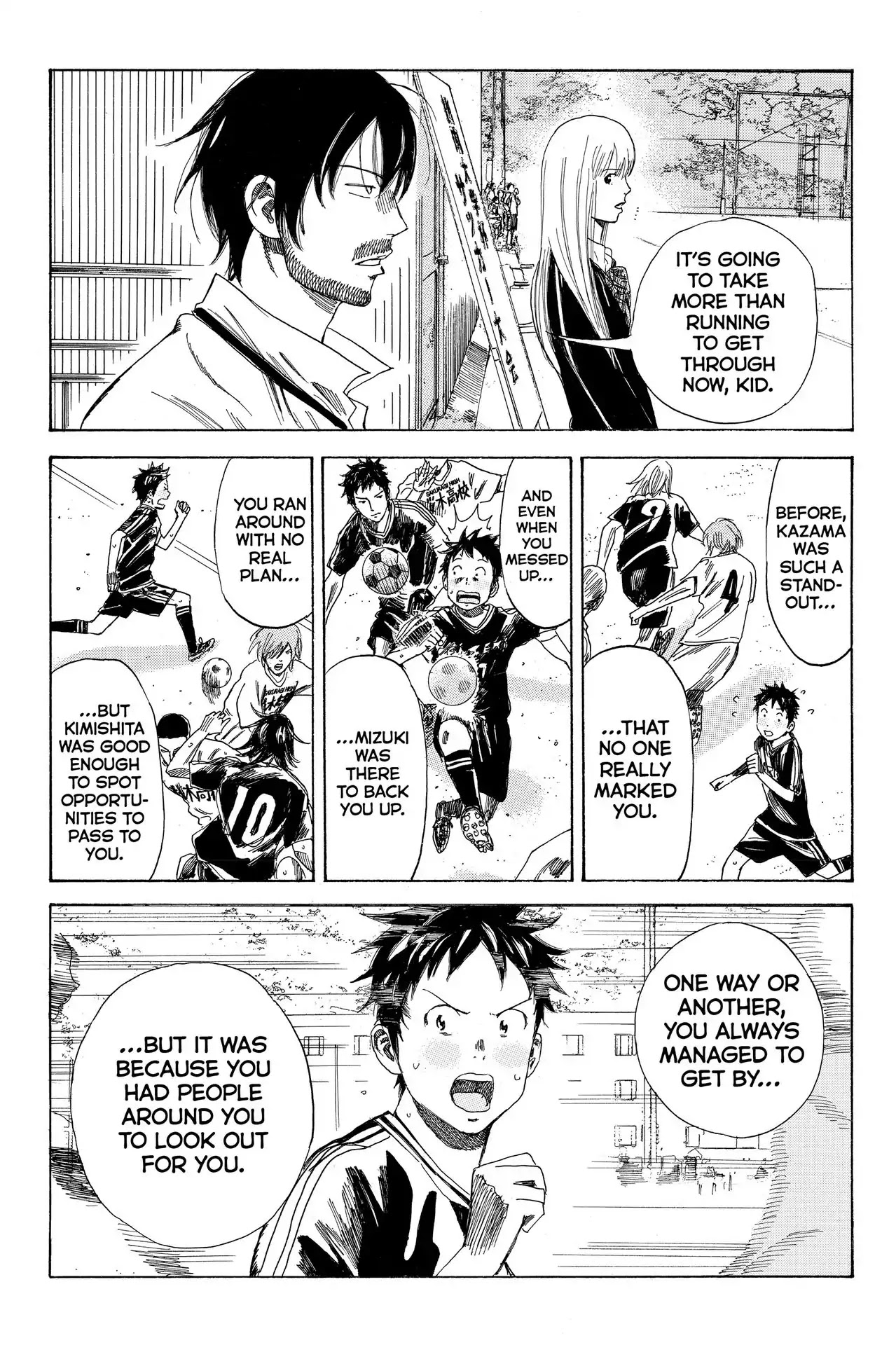 Days Chapter 39 page 12 - Chapter 39: Vol.5 39th day: The Real Fight