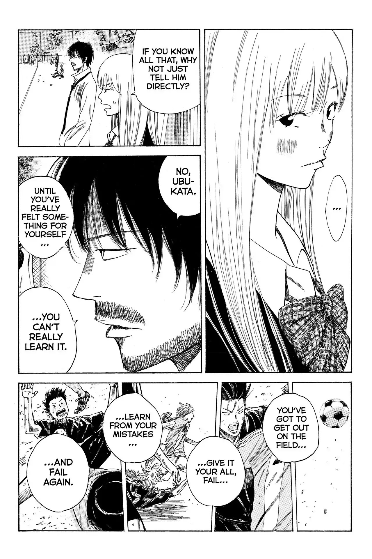 Days Chapter 39 page 13 - Chapter 39: Vol.5 39th day: The Real Fight